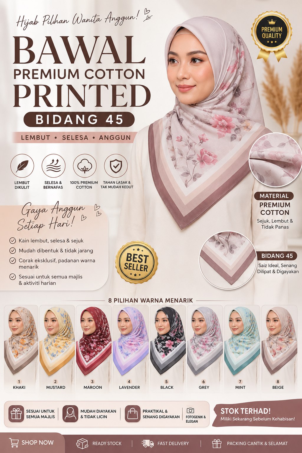 BAWAL PREMIUM COTTON PRINTED 🧵✨                                                                                                     BIDANG 