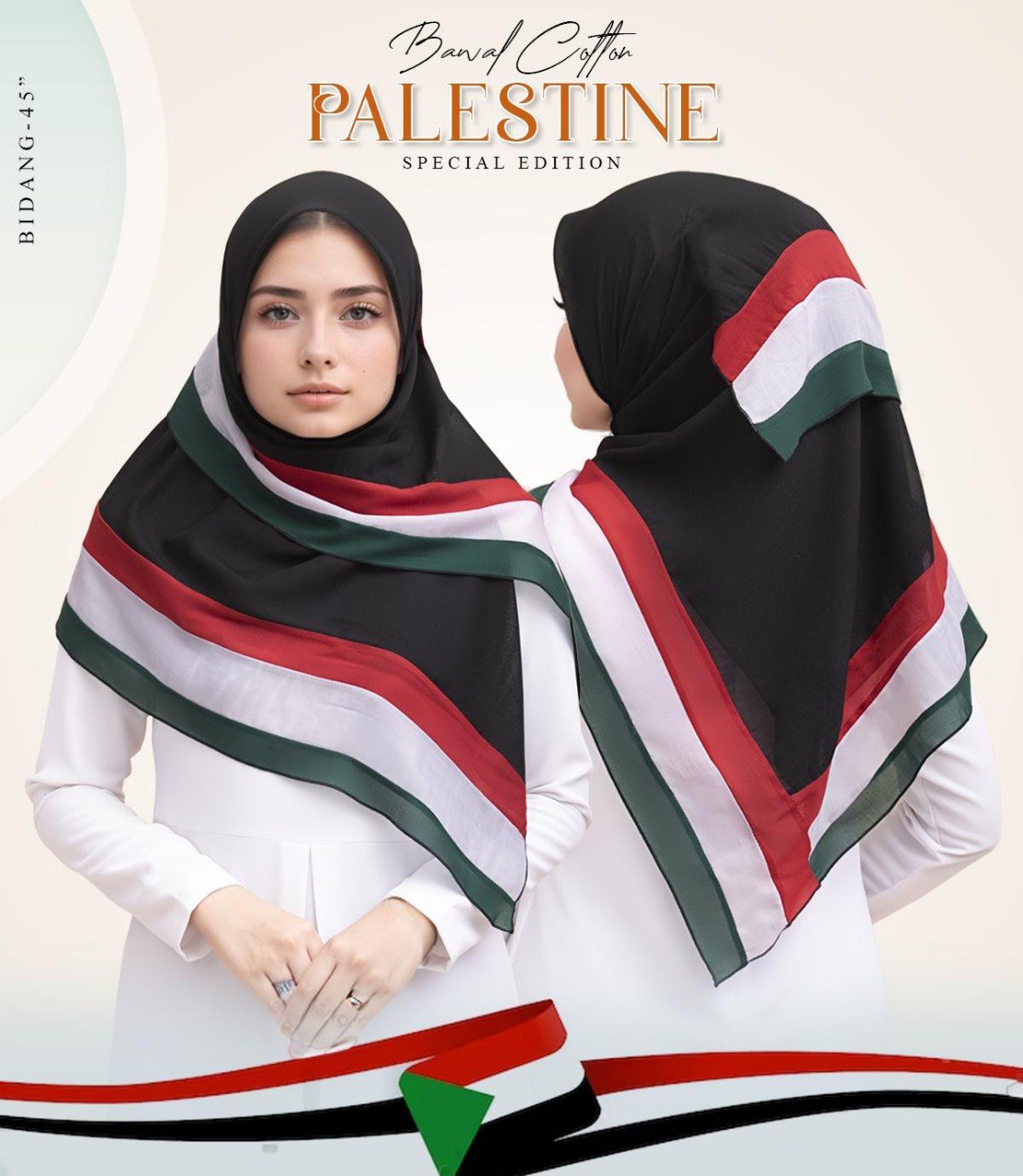 BAWAL CHIFFON                                                                                            BIDANG 45                          
