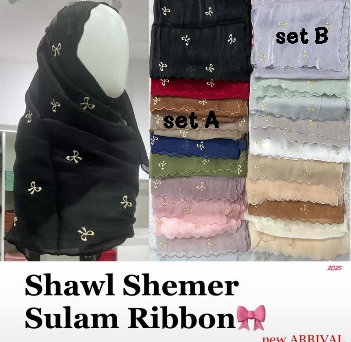 SHAWL SHIMMER SULAM RIBBON